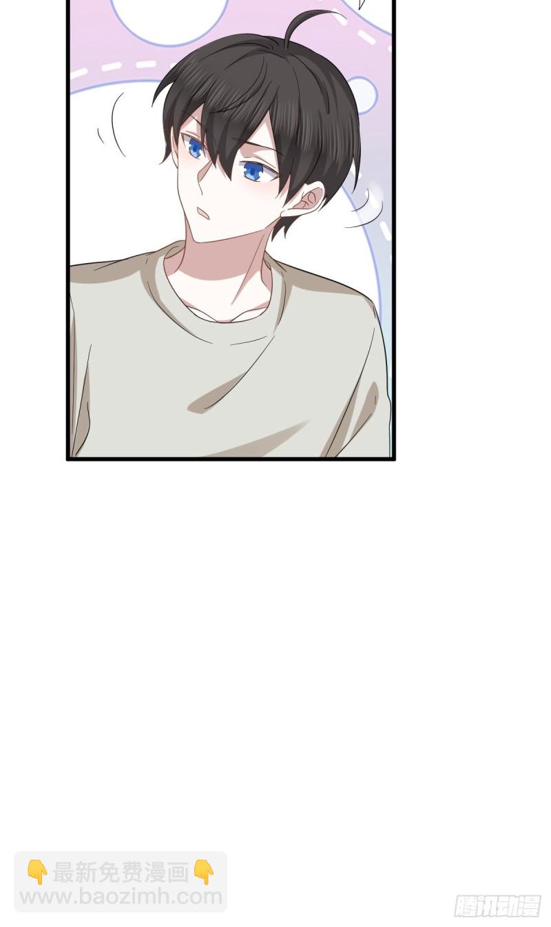 044 敞开心扉35