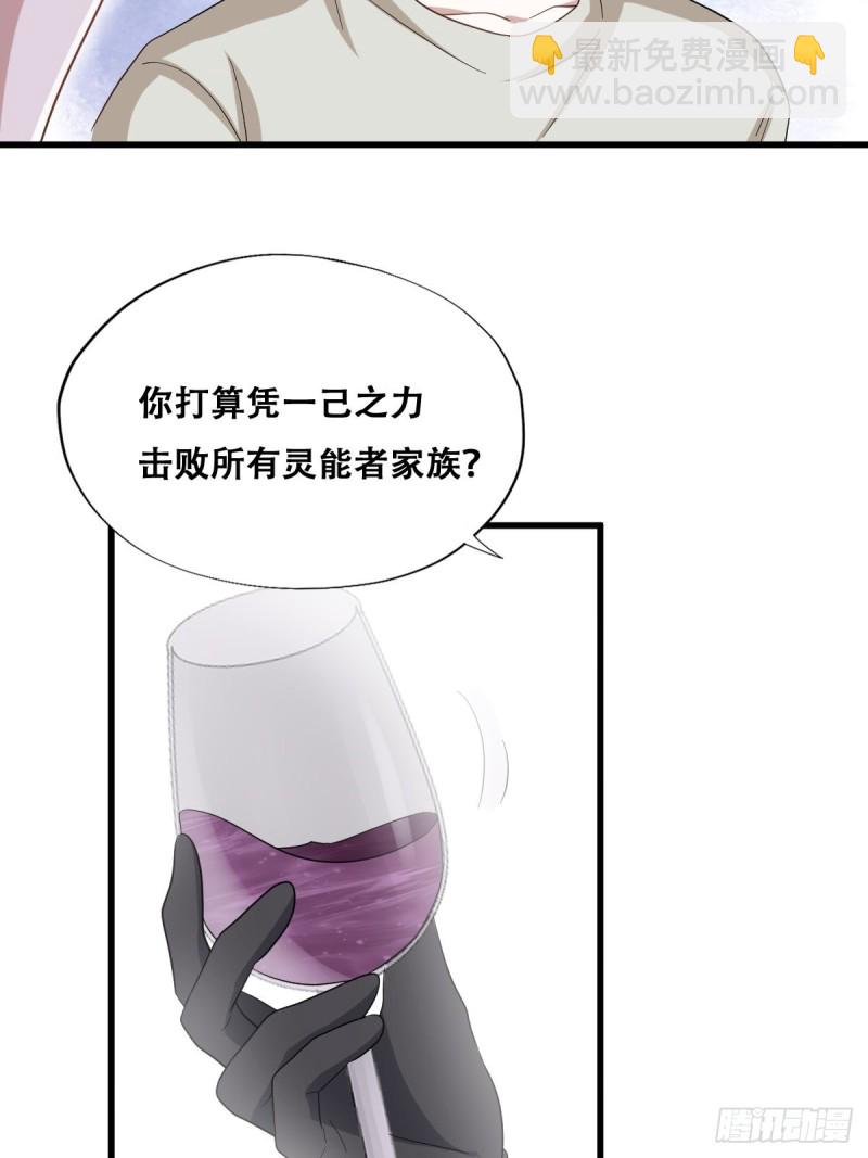 044 敞开心扉37