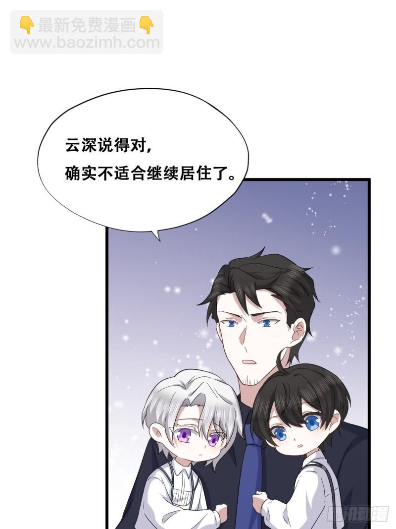 044 敞开心扉8