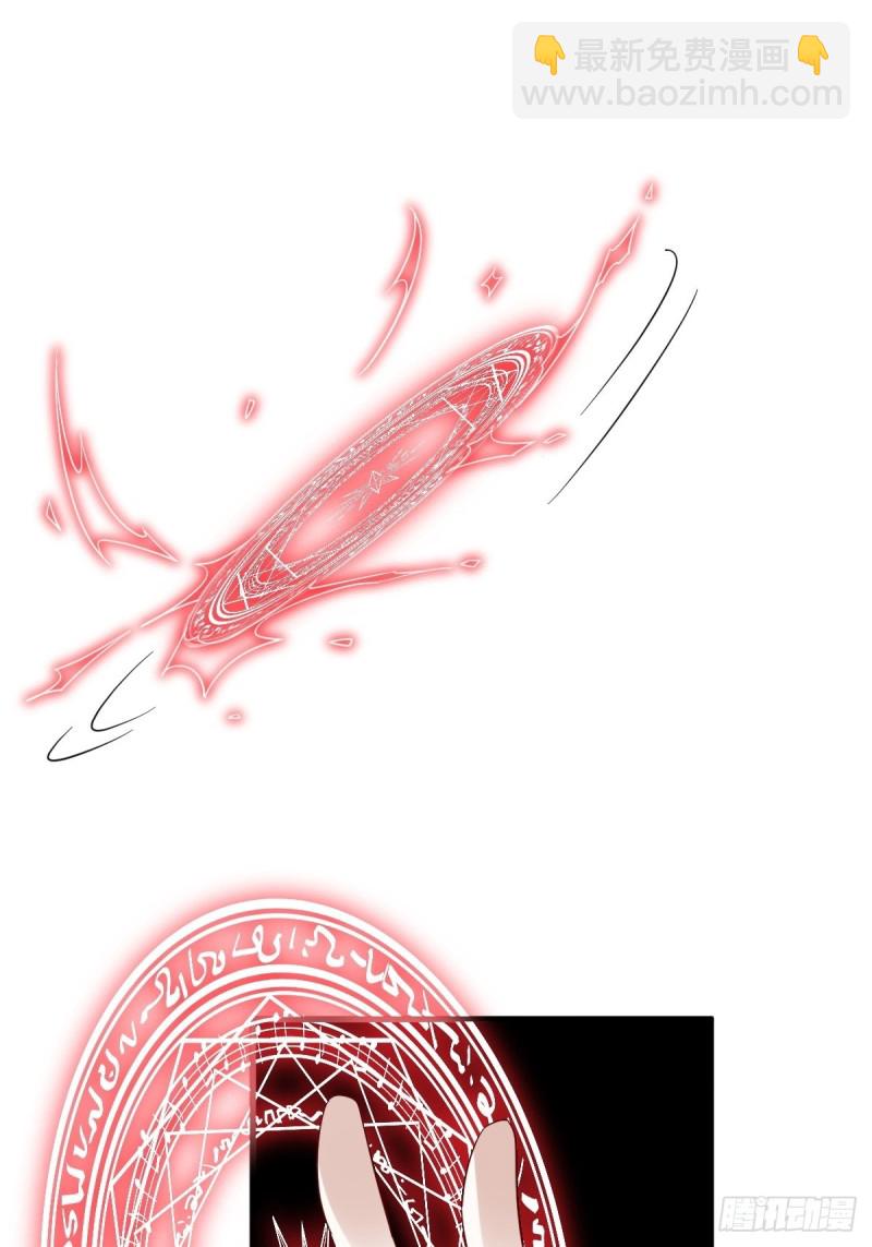 055 薇雅舍命救云深9