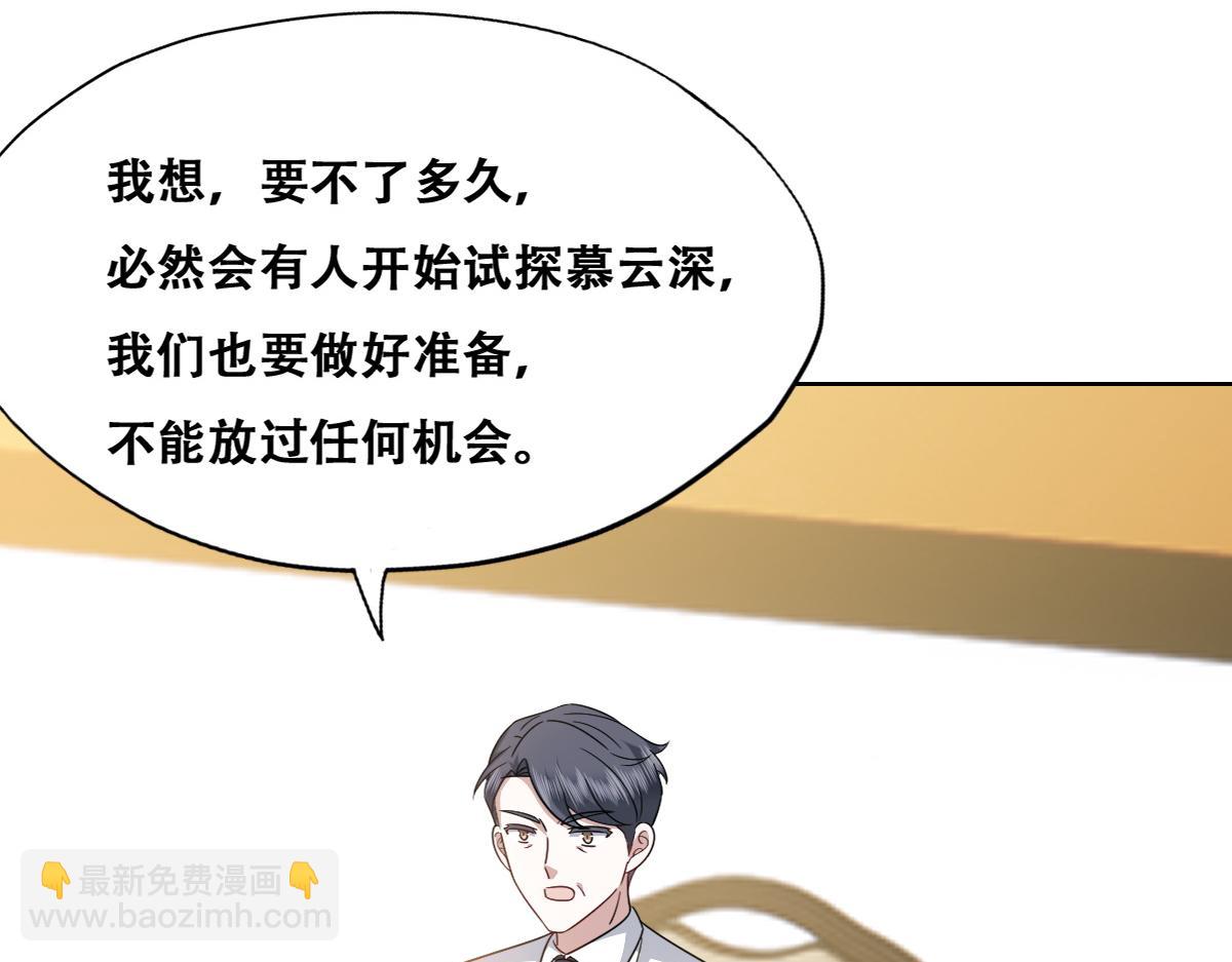 096 空人消息大公开103