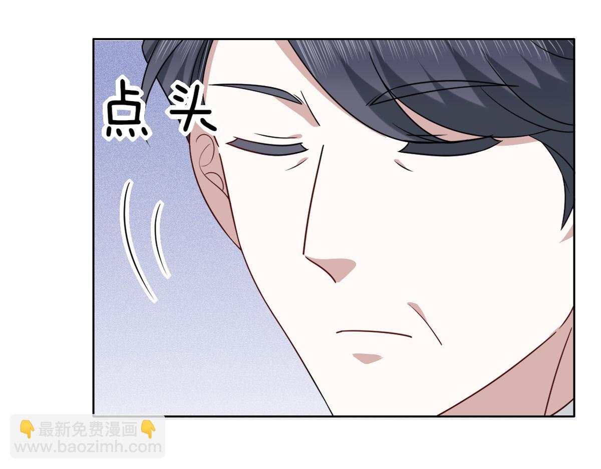 096 空人消息大公开106