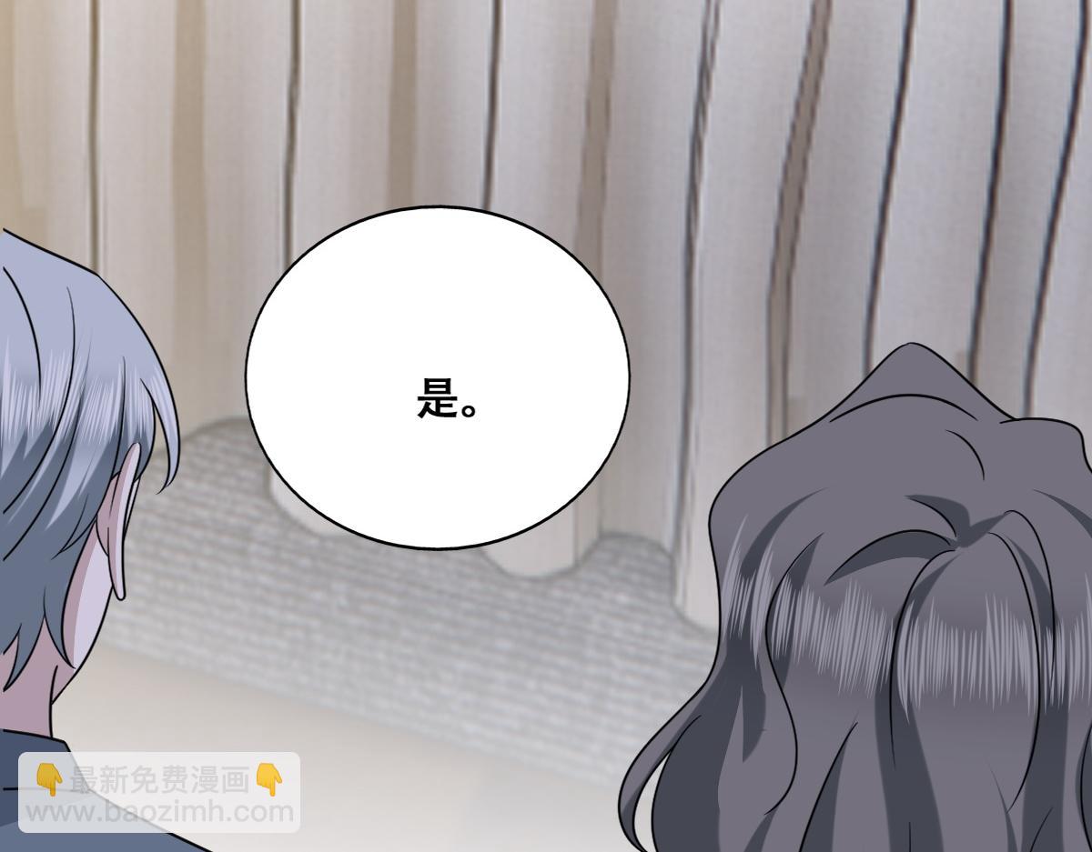 096 空人消息大公开109