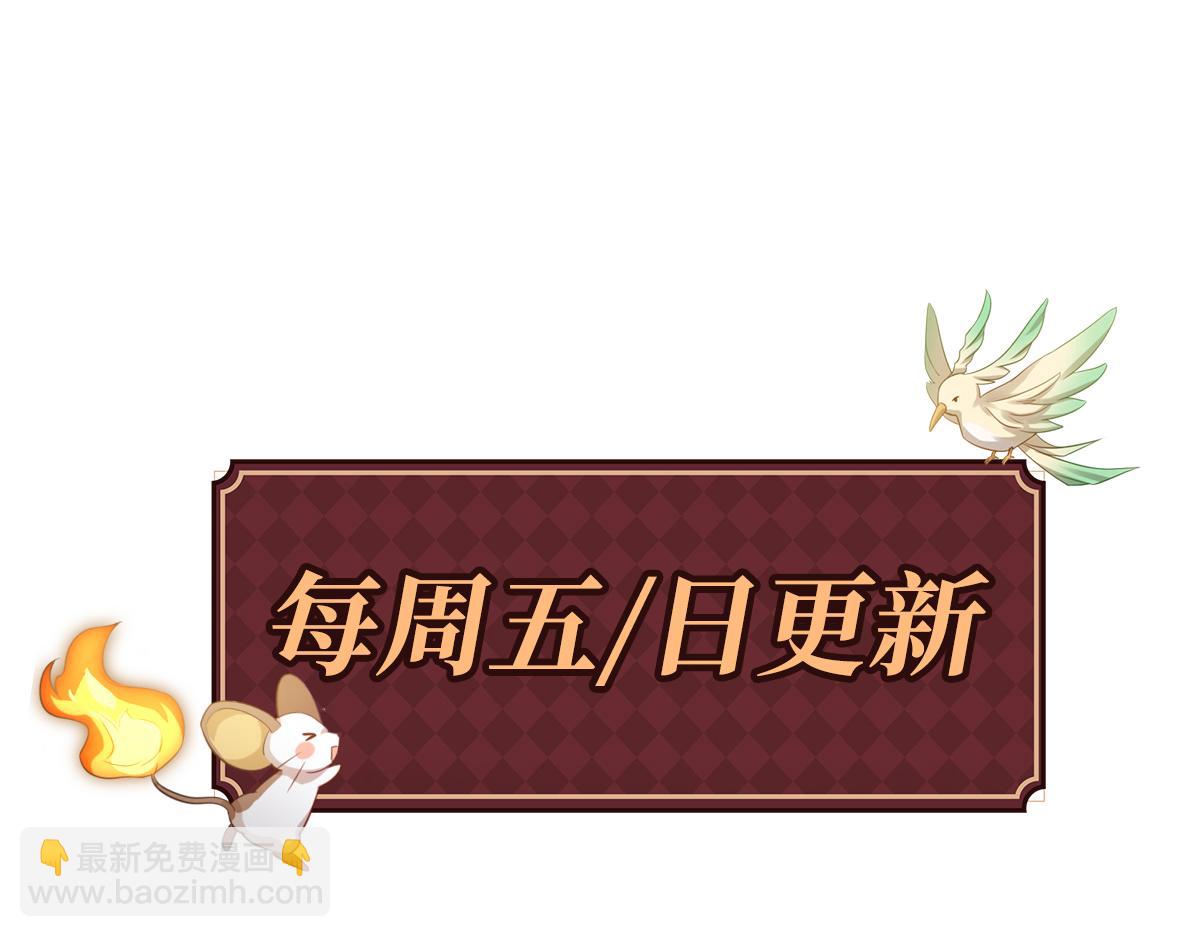 096 空人消息大公开111