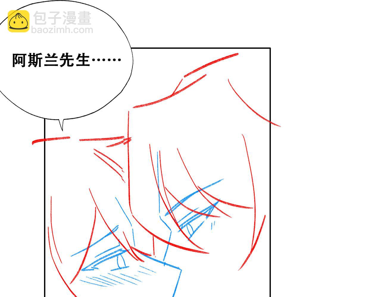 096 空人消息大公开120