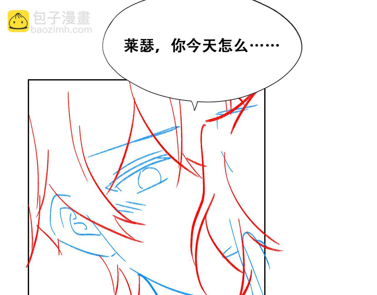 096 空人消息大公开122