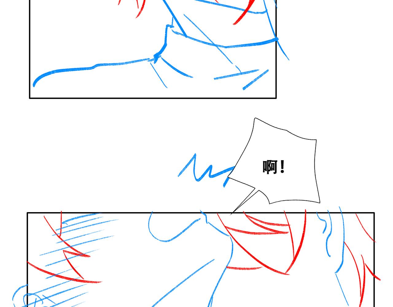 096 空人消息大公开123