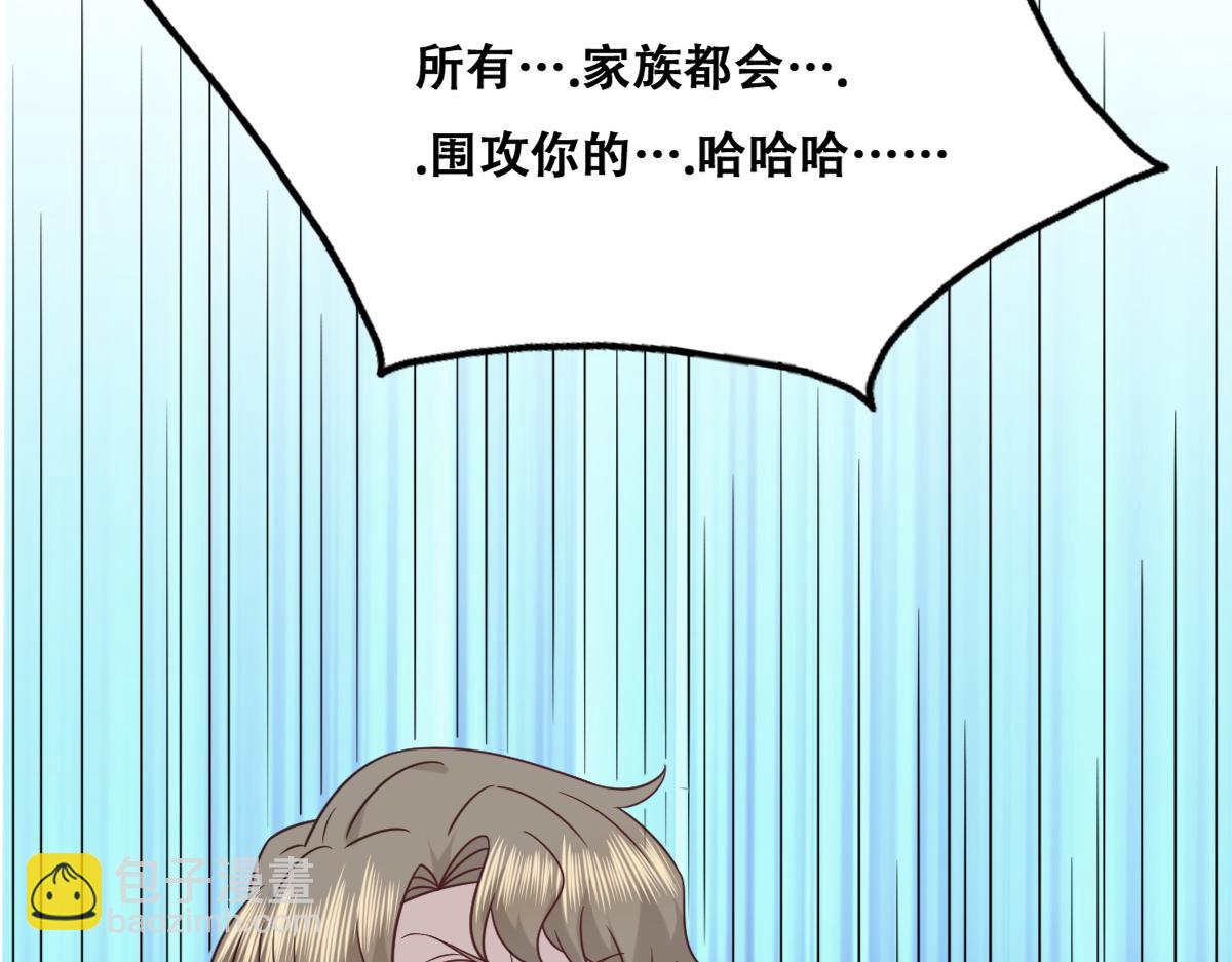 096 空人消息大公开14
