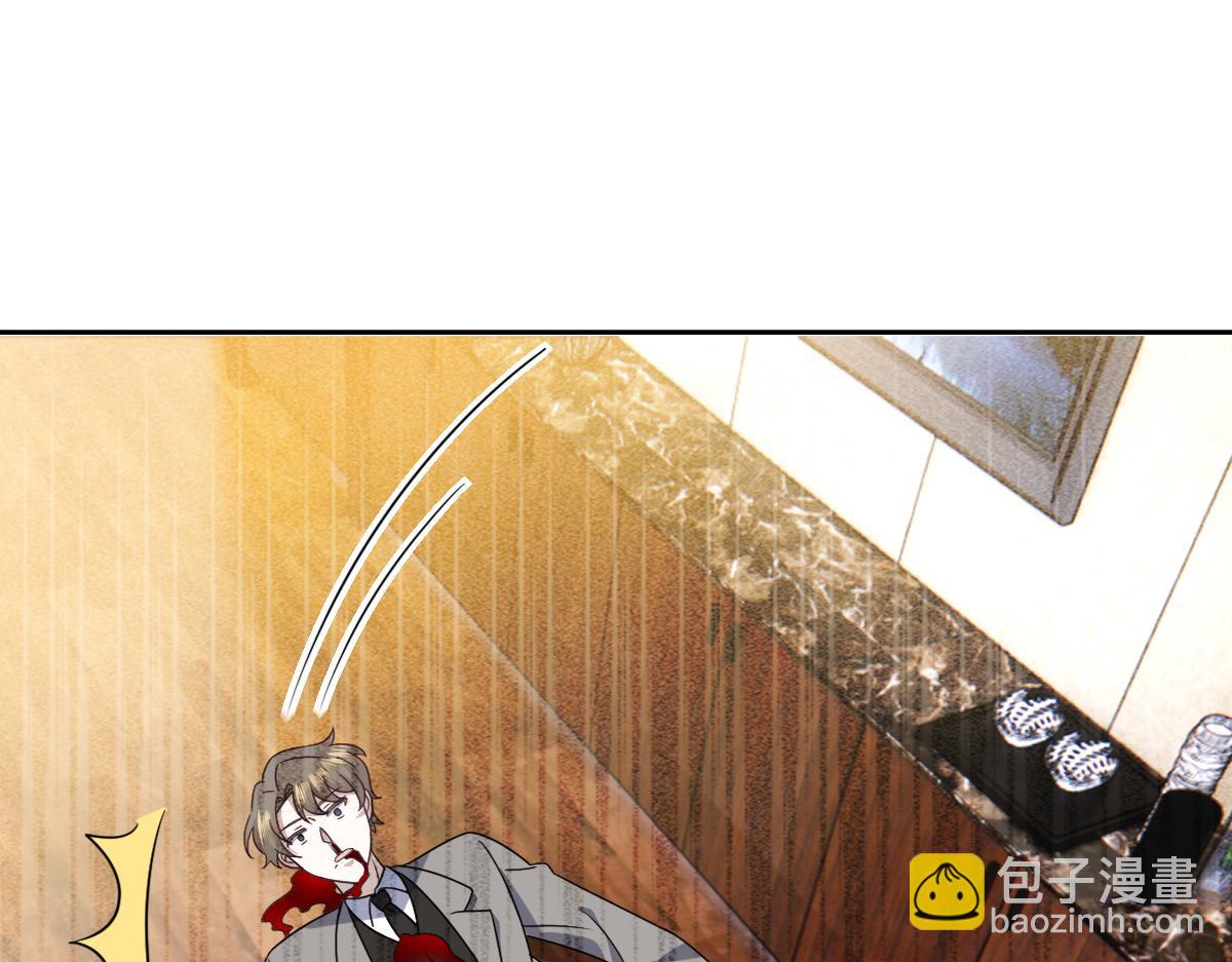 096 空人消息大公开17