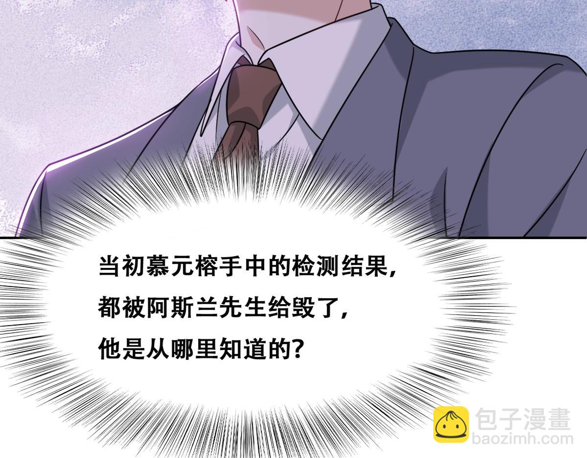096 空人消息大公开20
