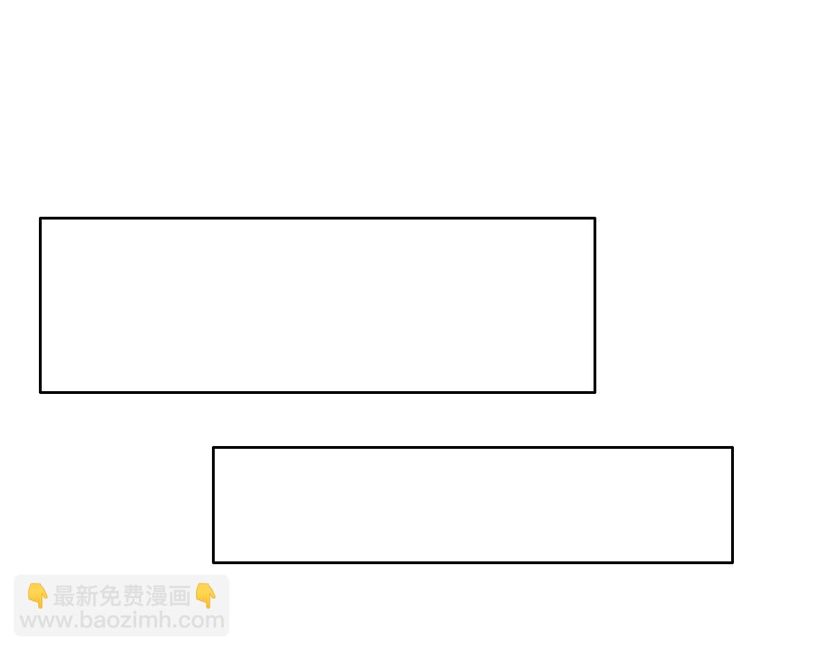 096 空人消息大公开22