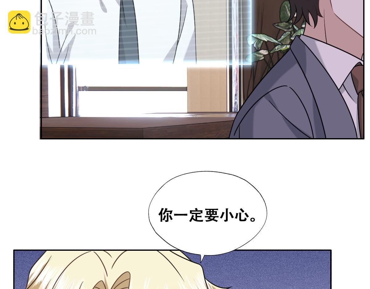 096 空人消息大公开28