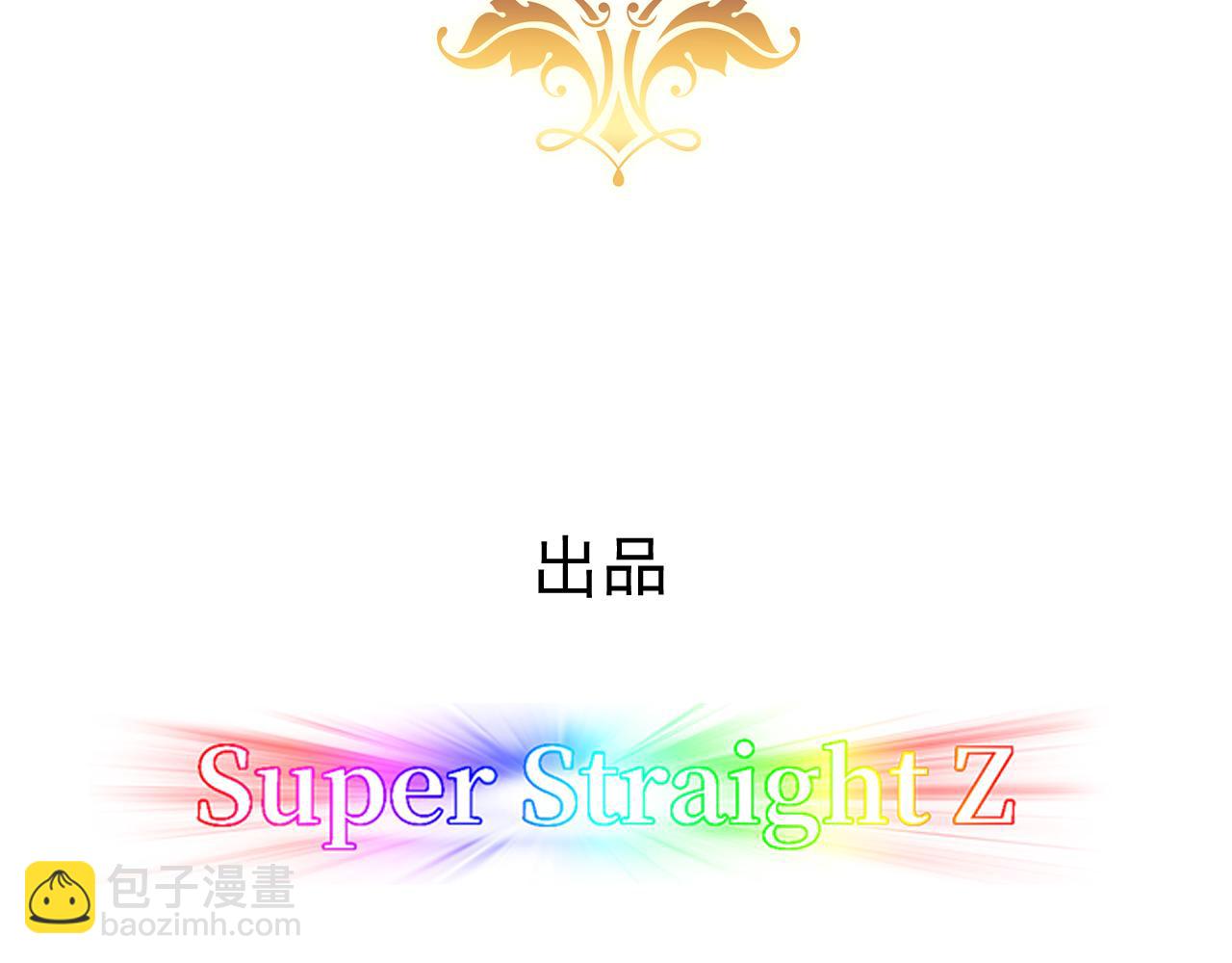 096 空人消息大公开3