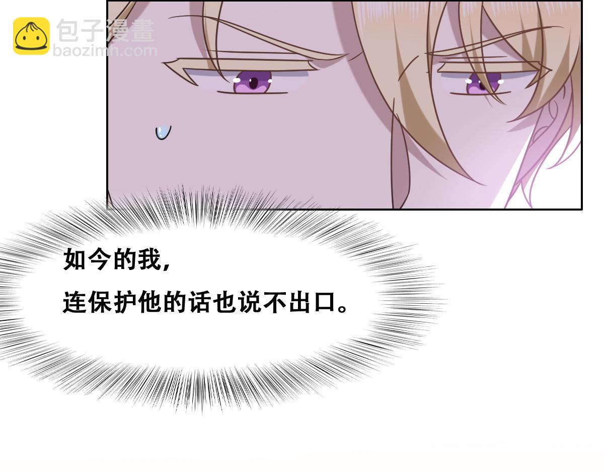 096 空人消息大公开30