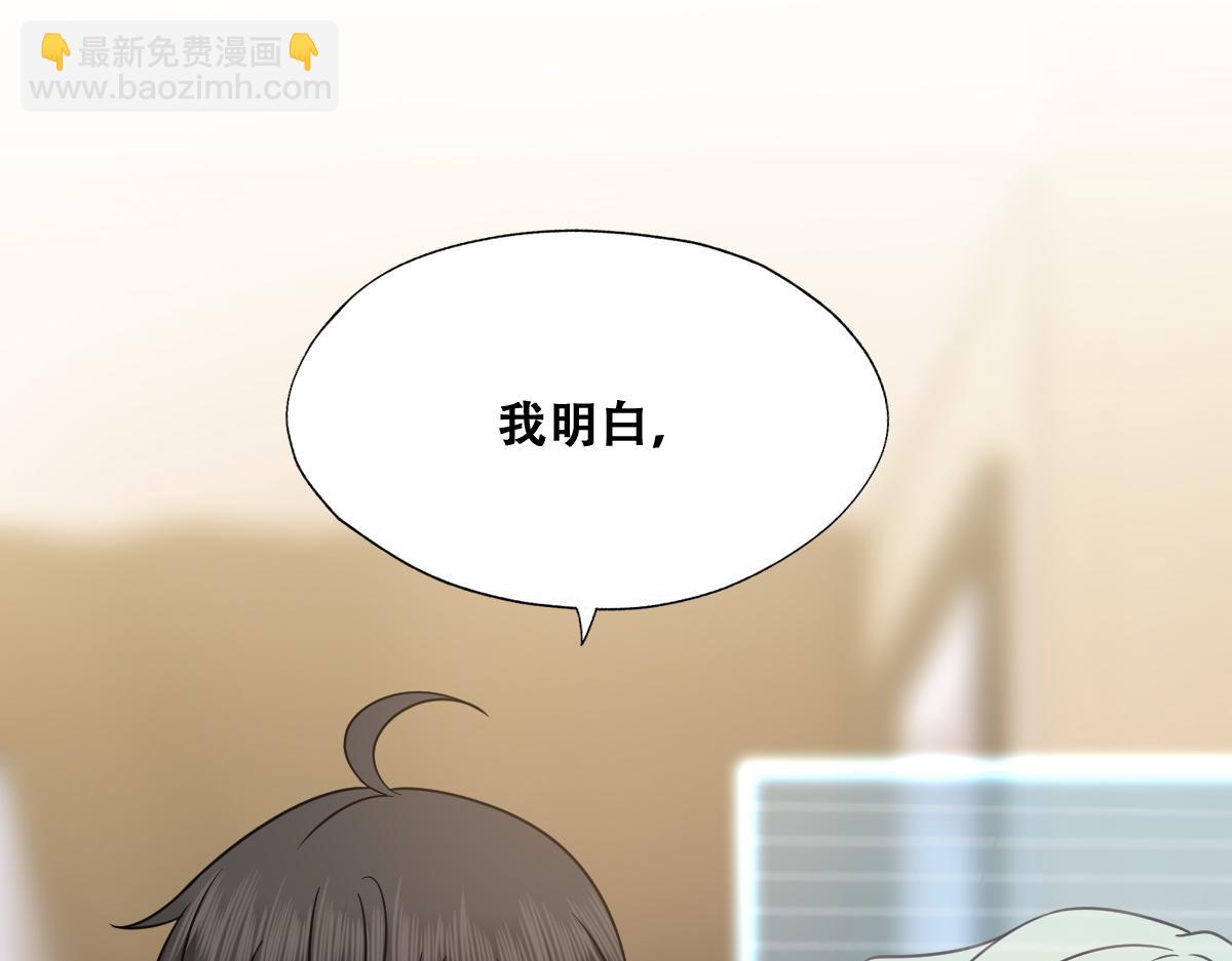 096 空人消息大公开31