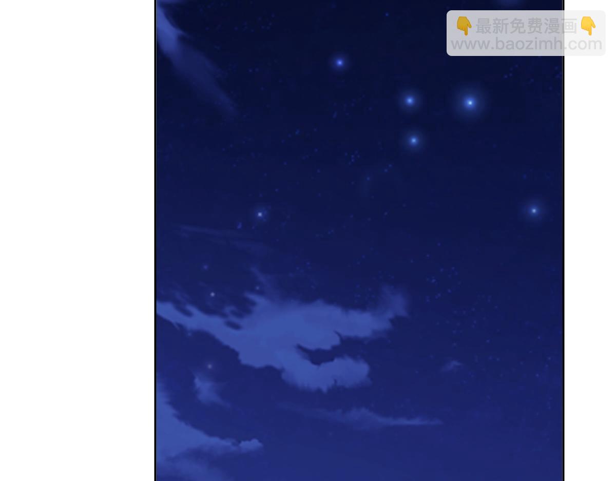 096 空人消息大公开35
