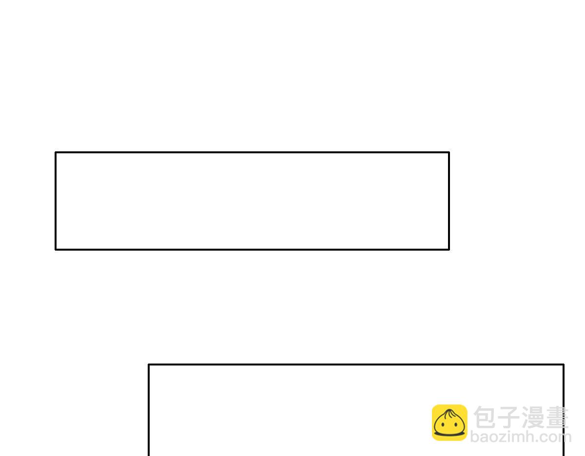 096 空人消息大公开56