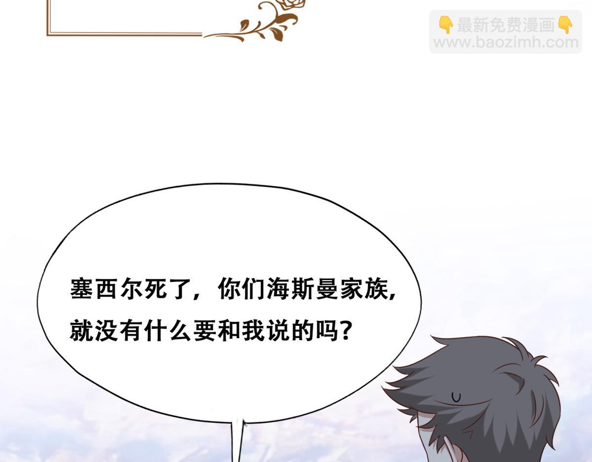 096 空人消息大公开60