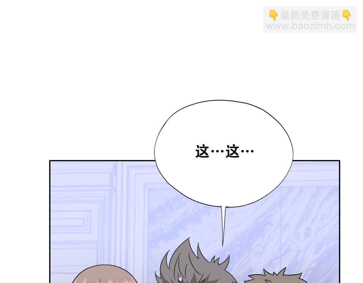 096 空人消息大公开63