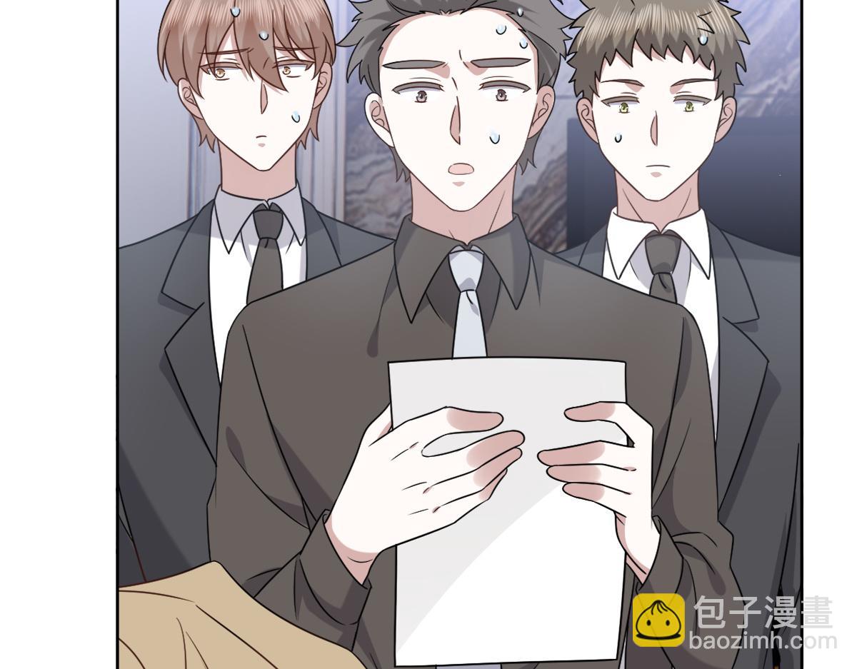 096 空人消息大公开64
