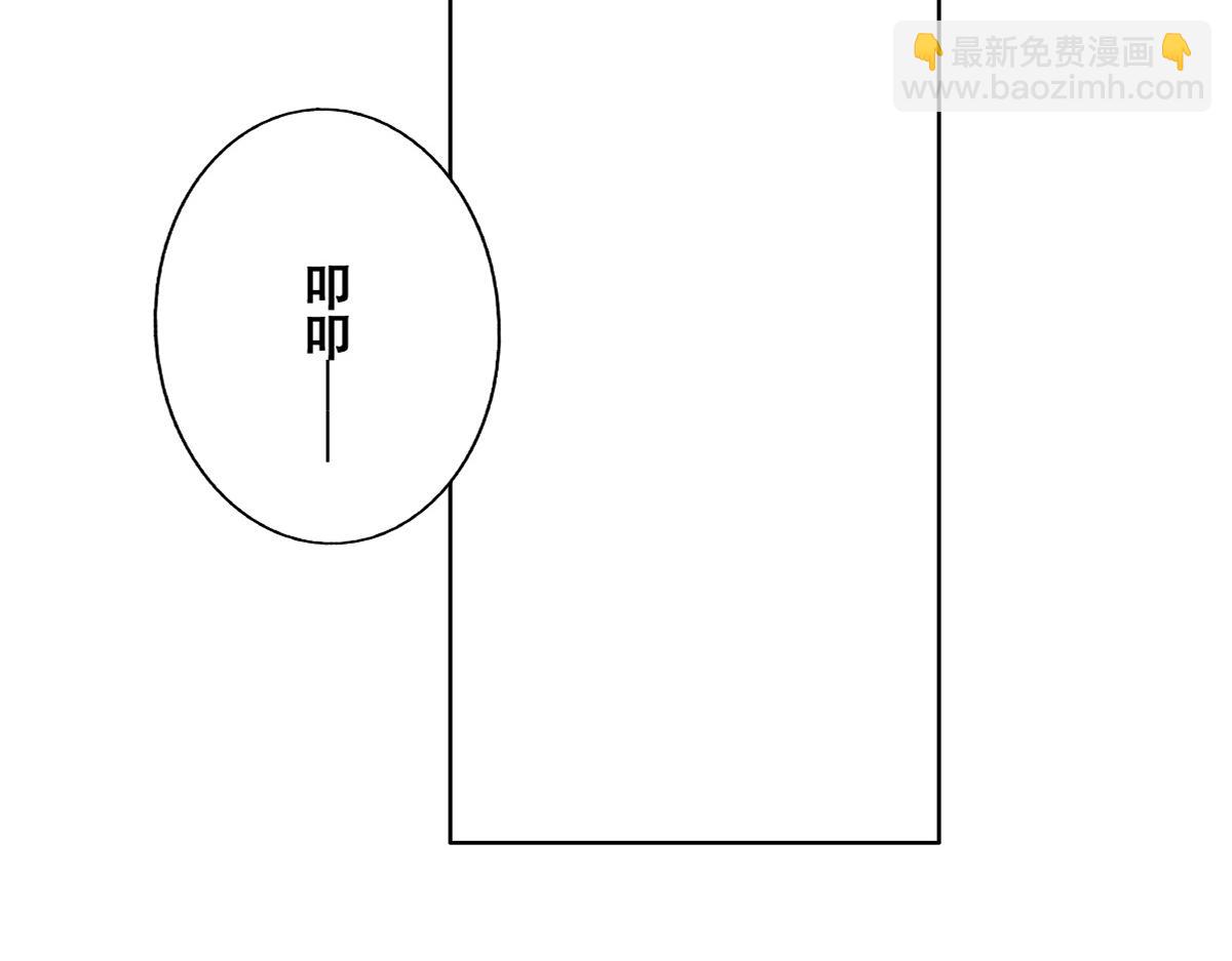 096 空人消息大公开66