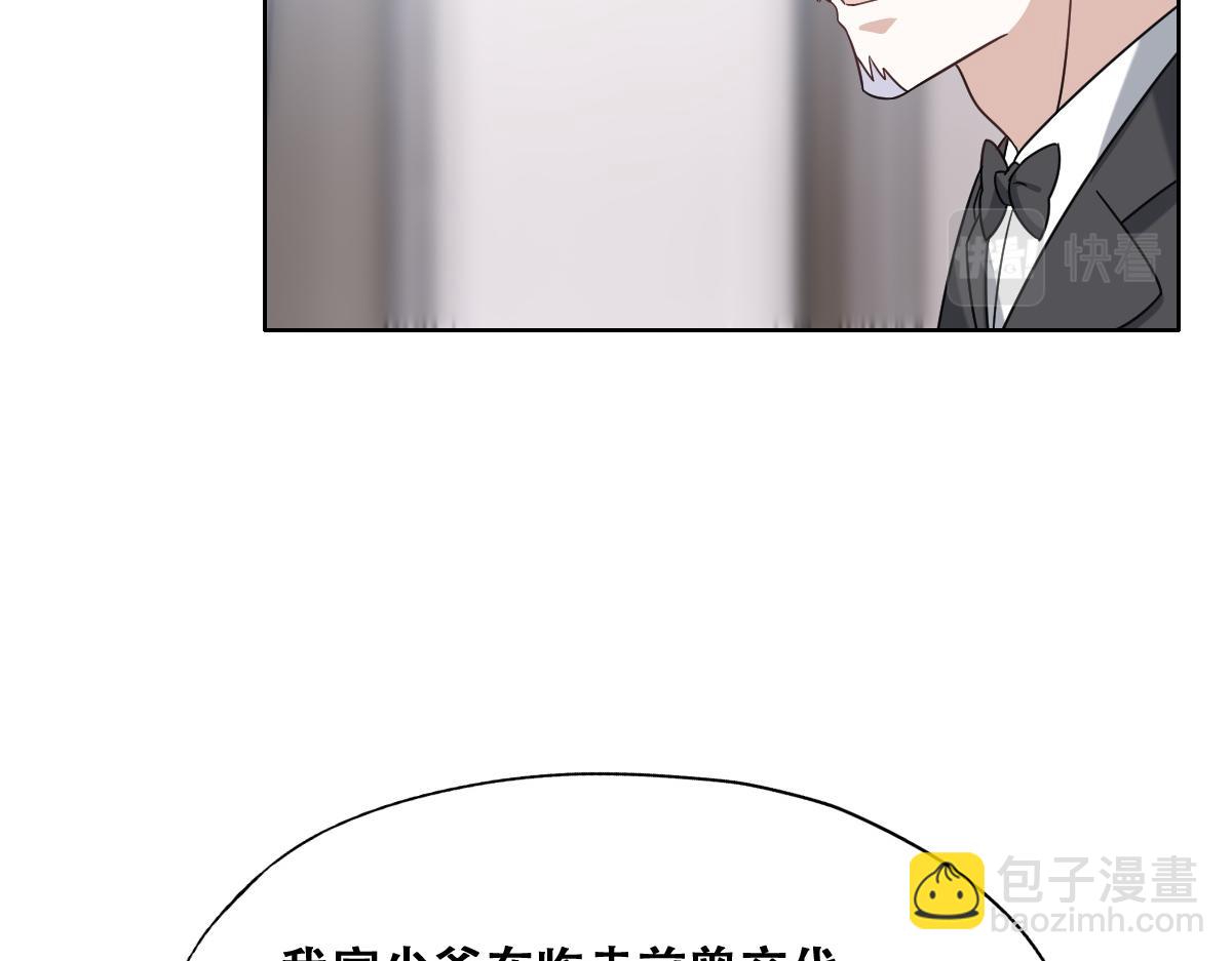 096 空人消息大公开69
