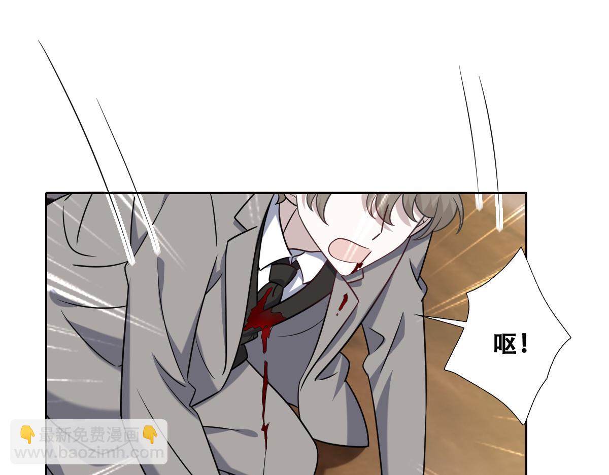 096 空人消息大公开7