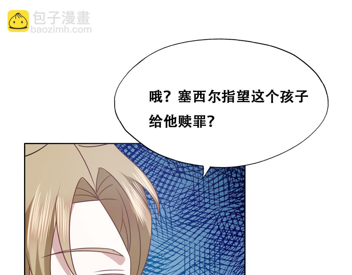 096 空人消息大公开72
