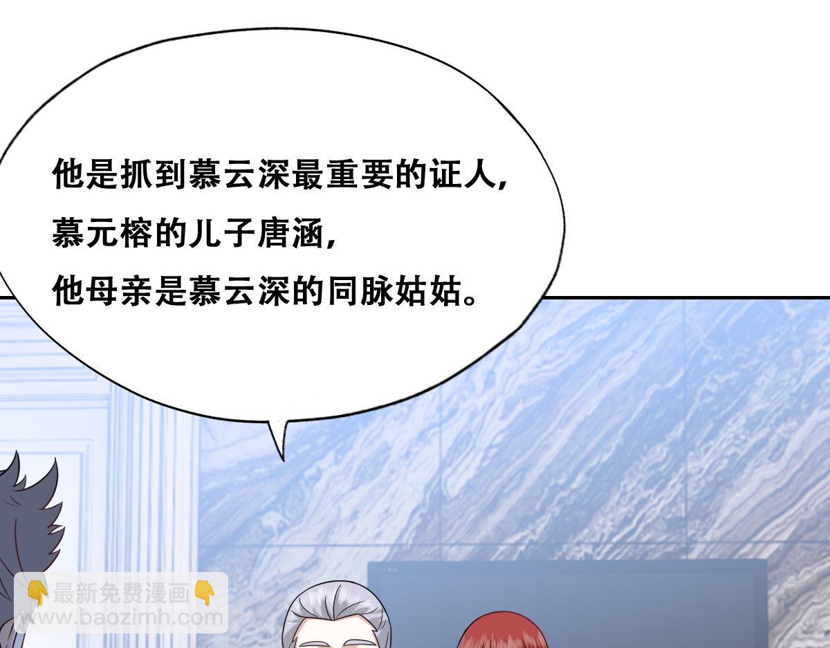 096 空人消息大公开74