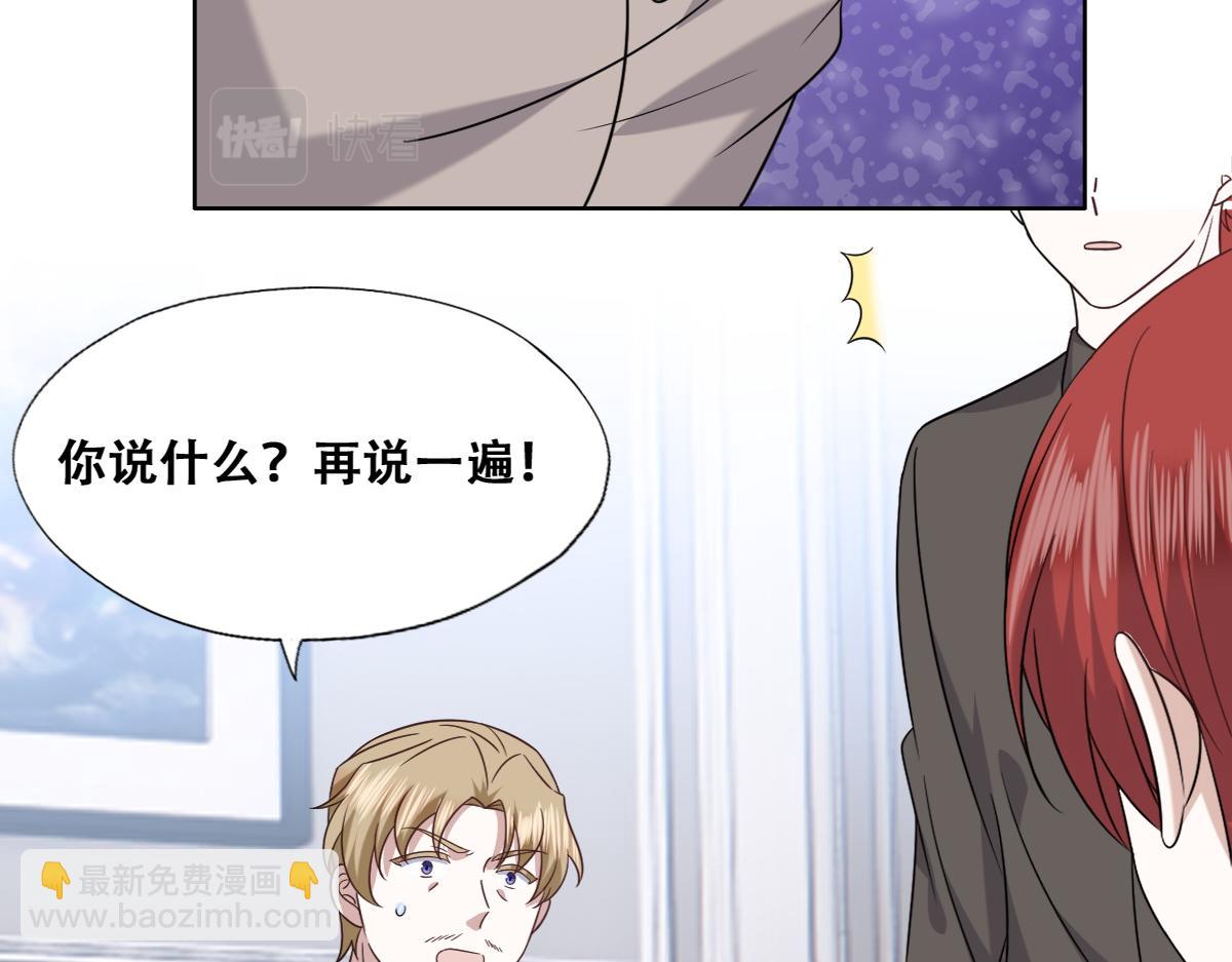 096 空人消息大公开80