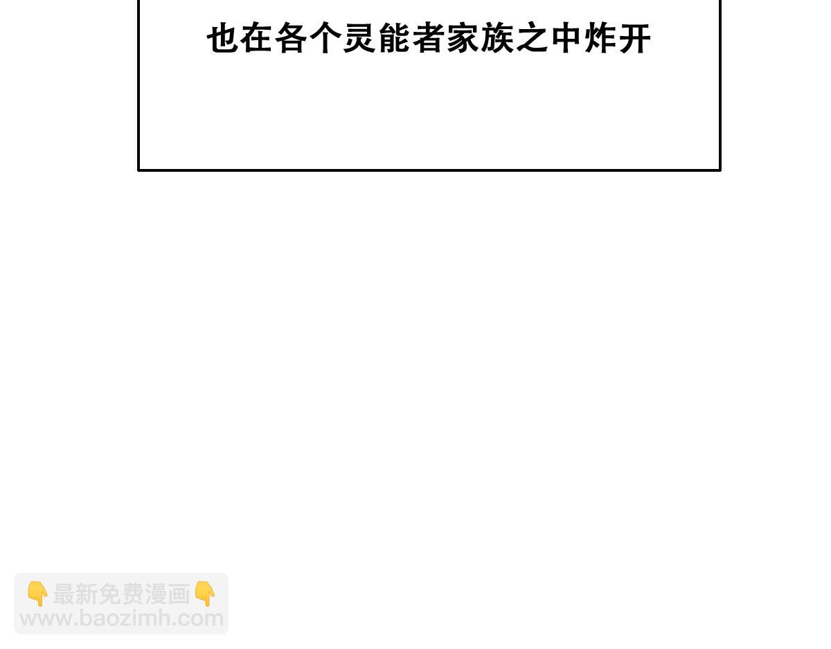 096 空人消息大公开88