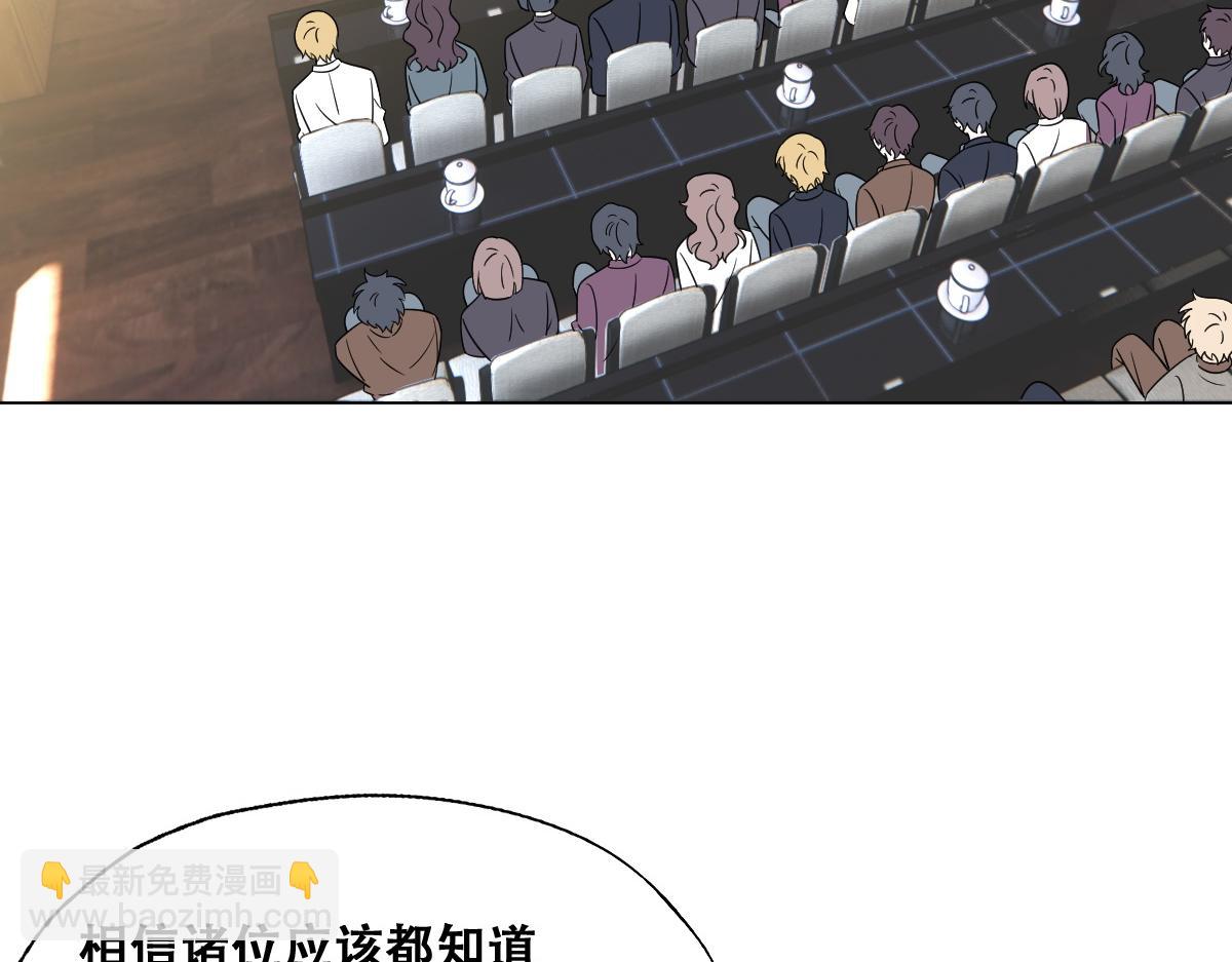 096 空人消息大公开90