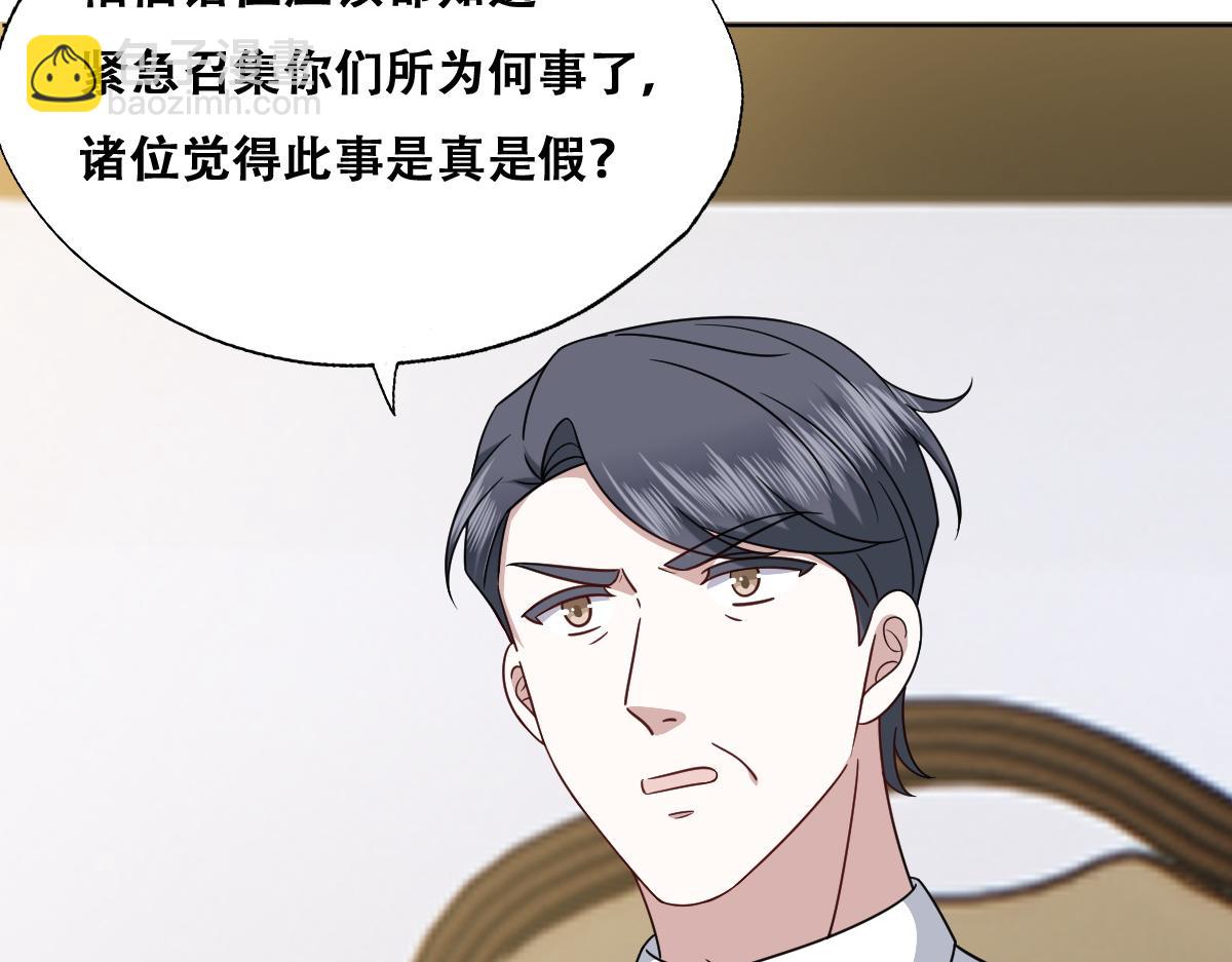 096 空人消息大公开91