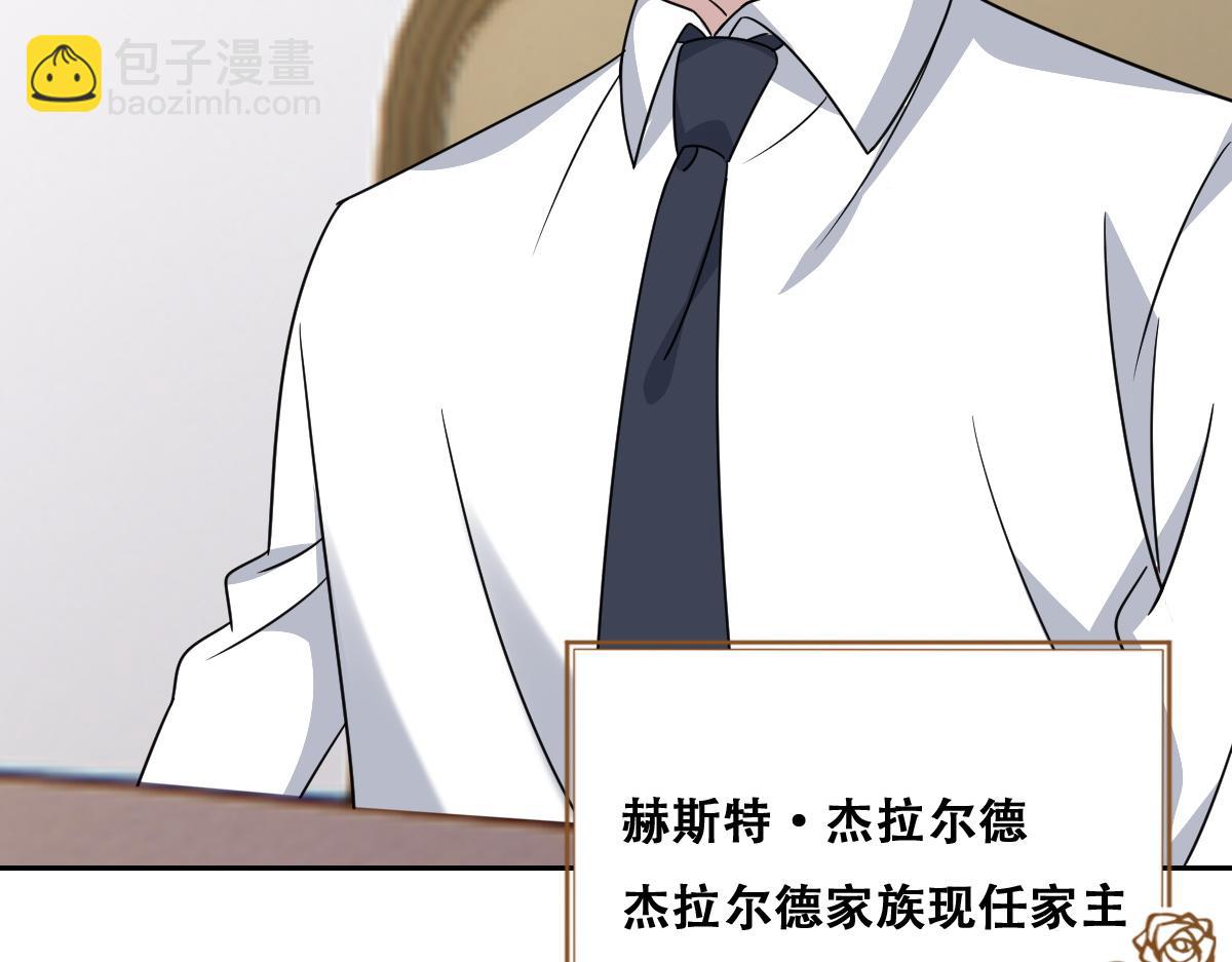 096 空人消息大公开92