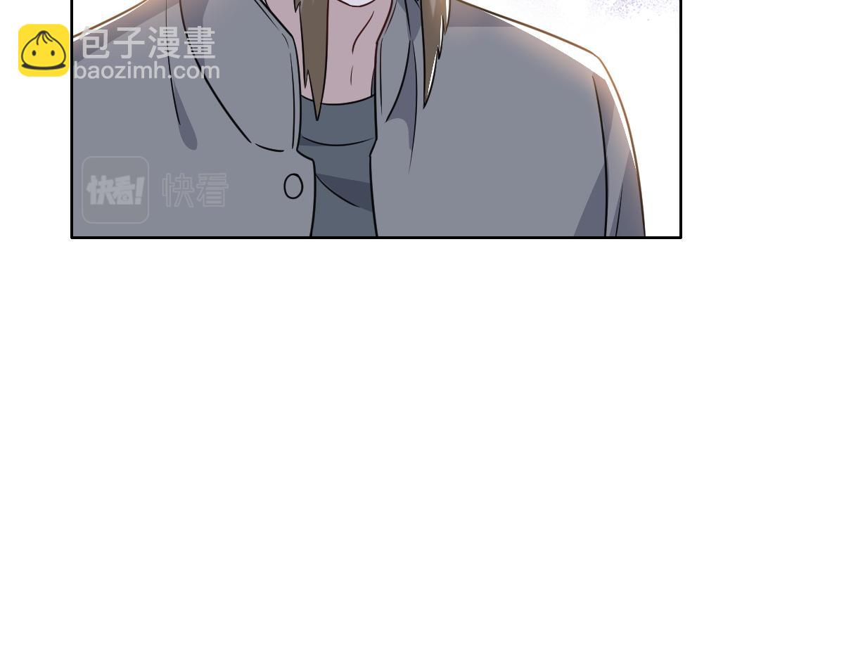096 空人消息大公开95