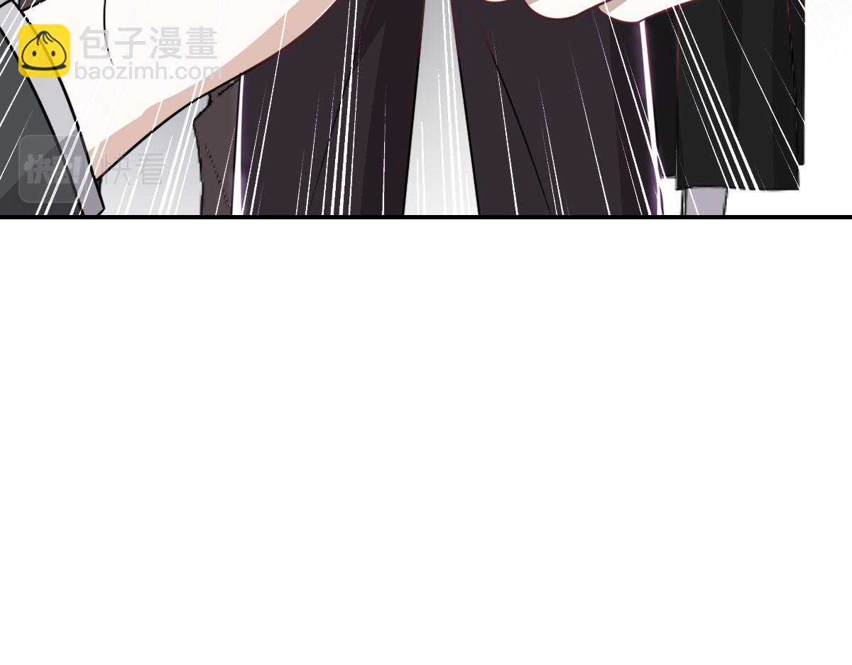 106 订婚晚宴闹剧94