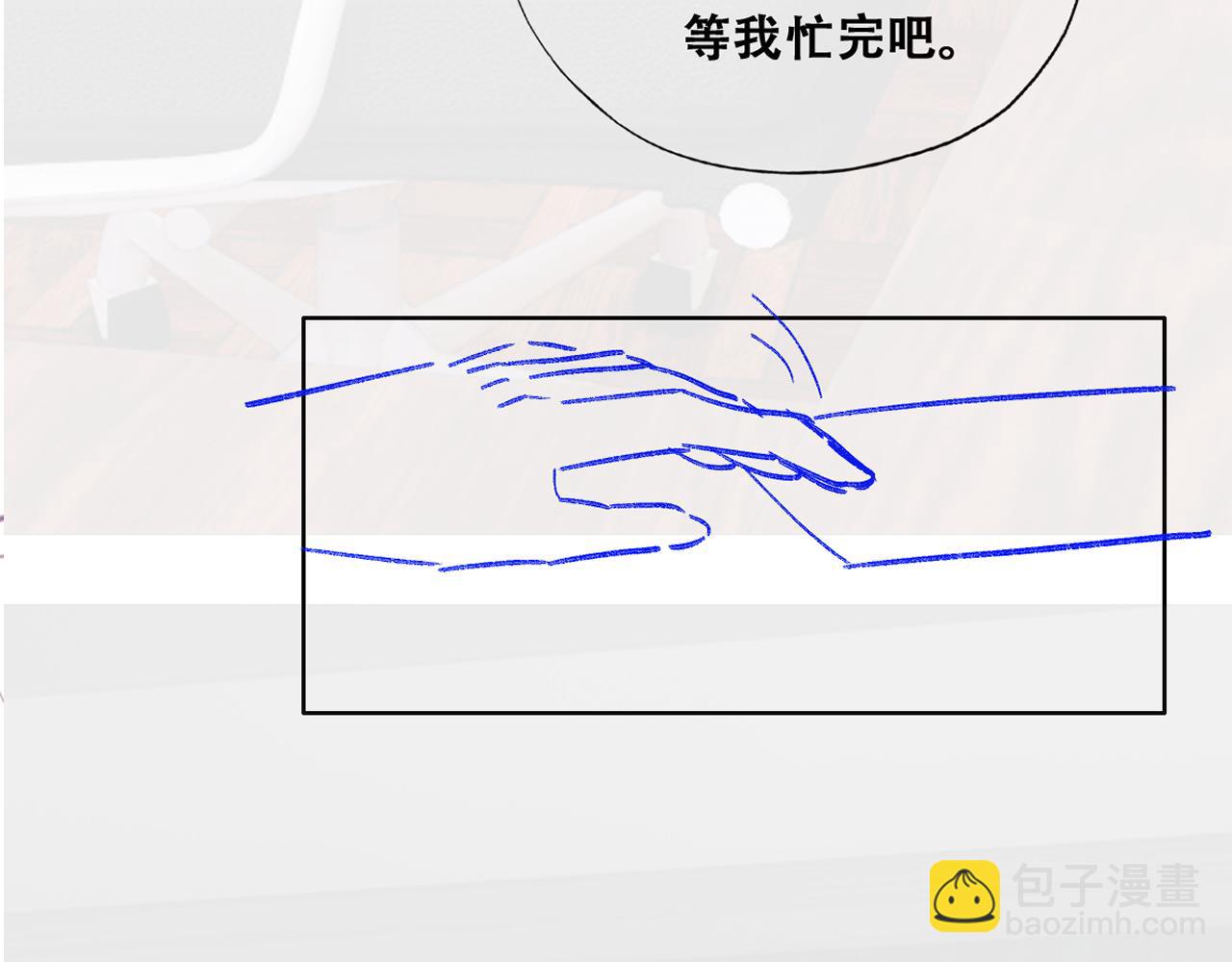 118 打造我想要的世界100