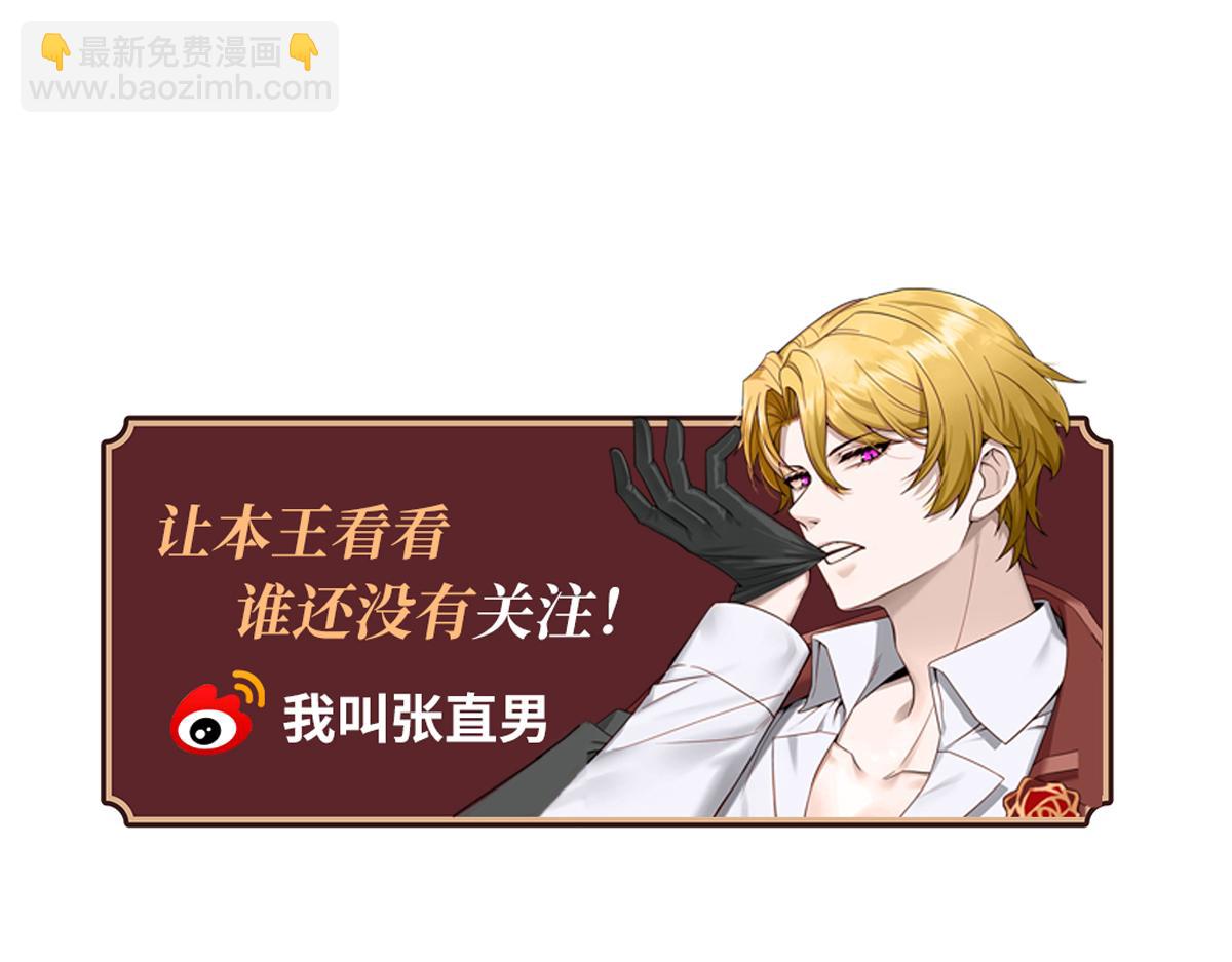 118 打造我想要的世界111