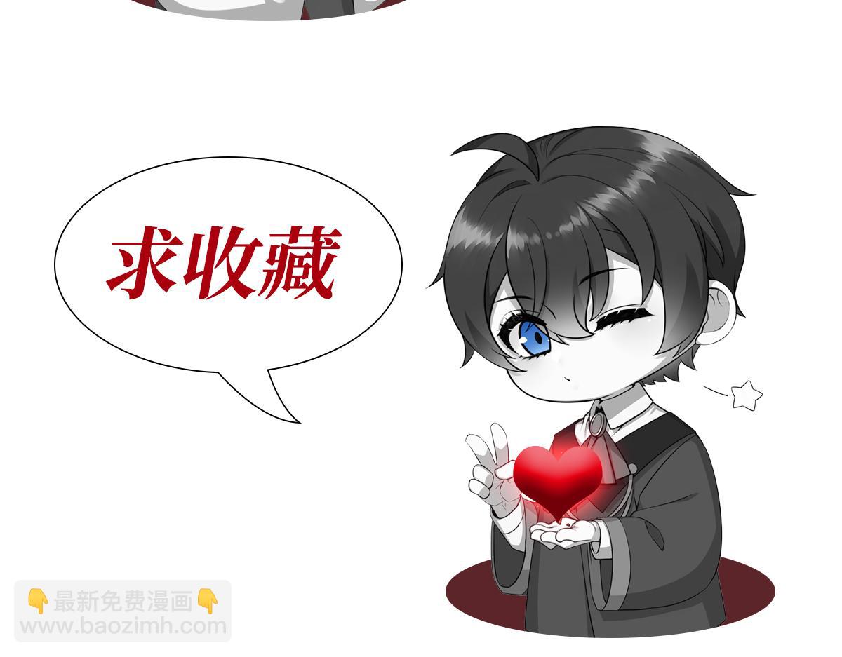 118 打造我想要的世界114