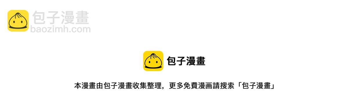 118 打造我想要的世界115