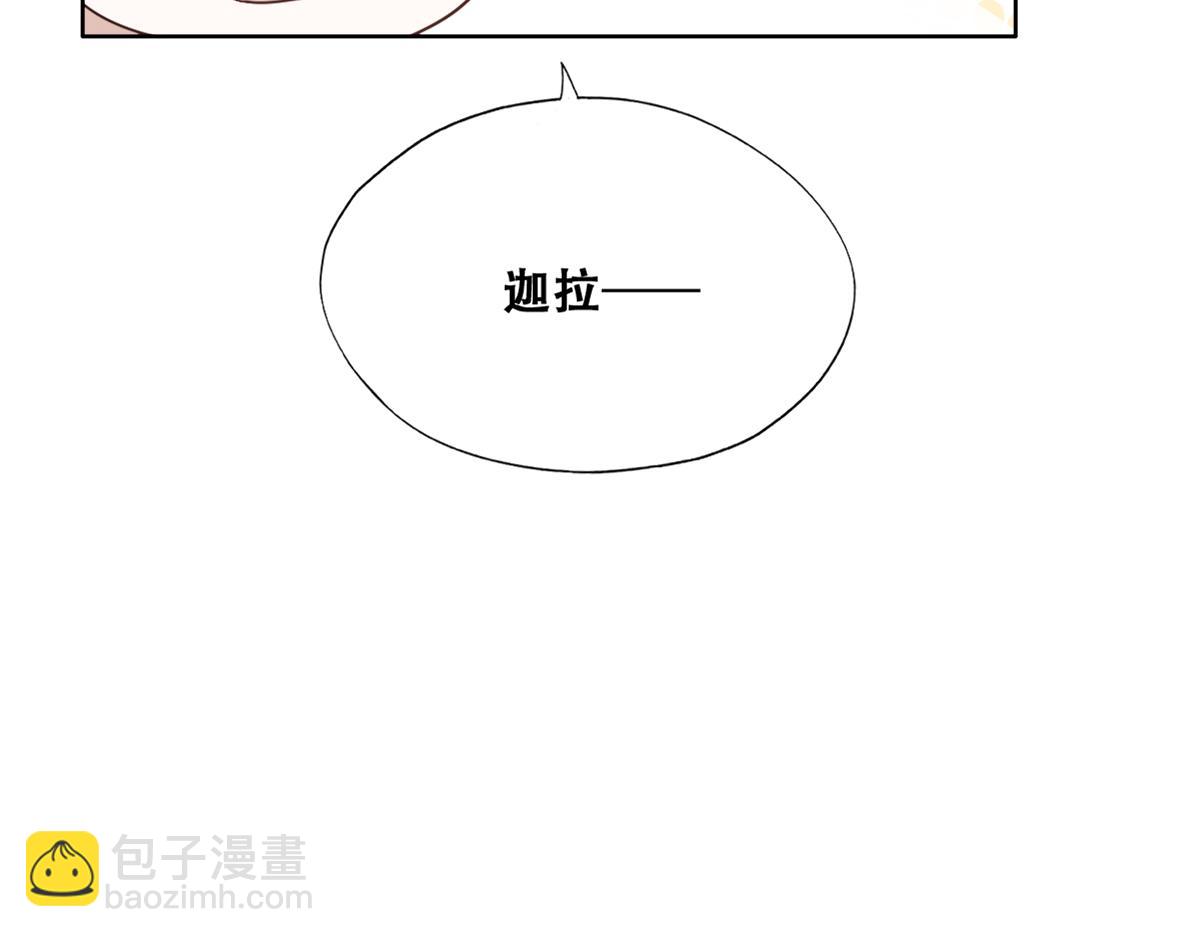 118 打造我想要的世界25