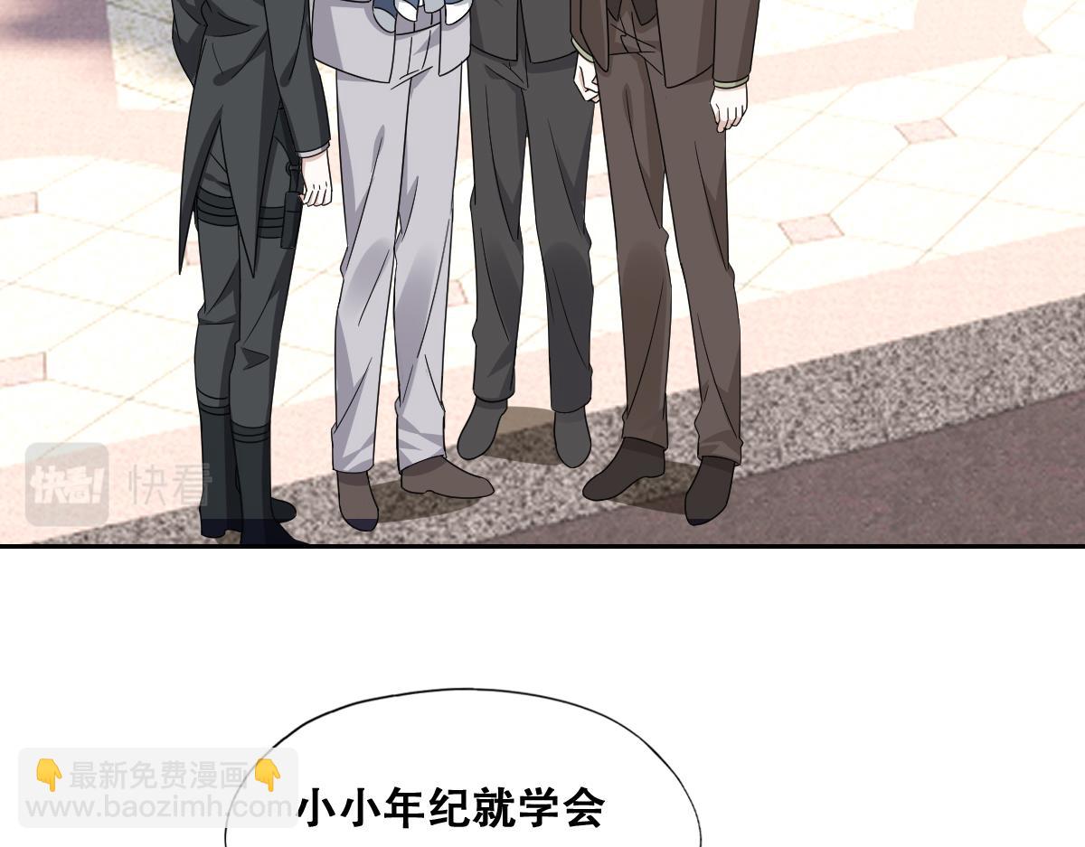 118 打造我想要的世界29