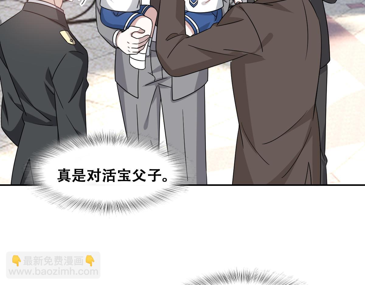 118 打造我想要的世界33