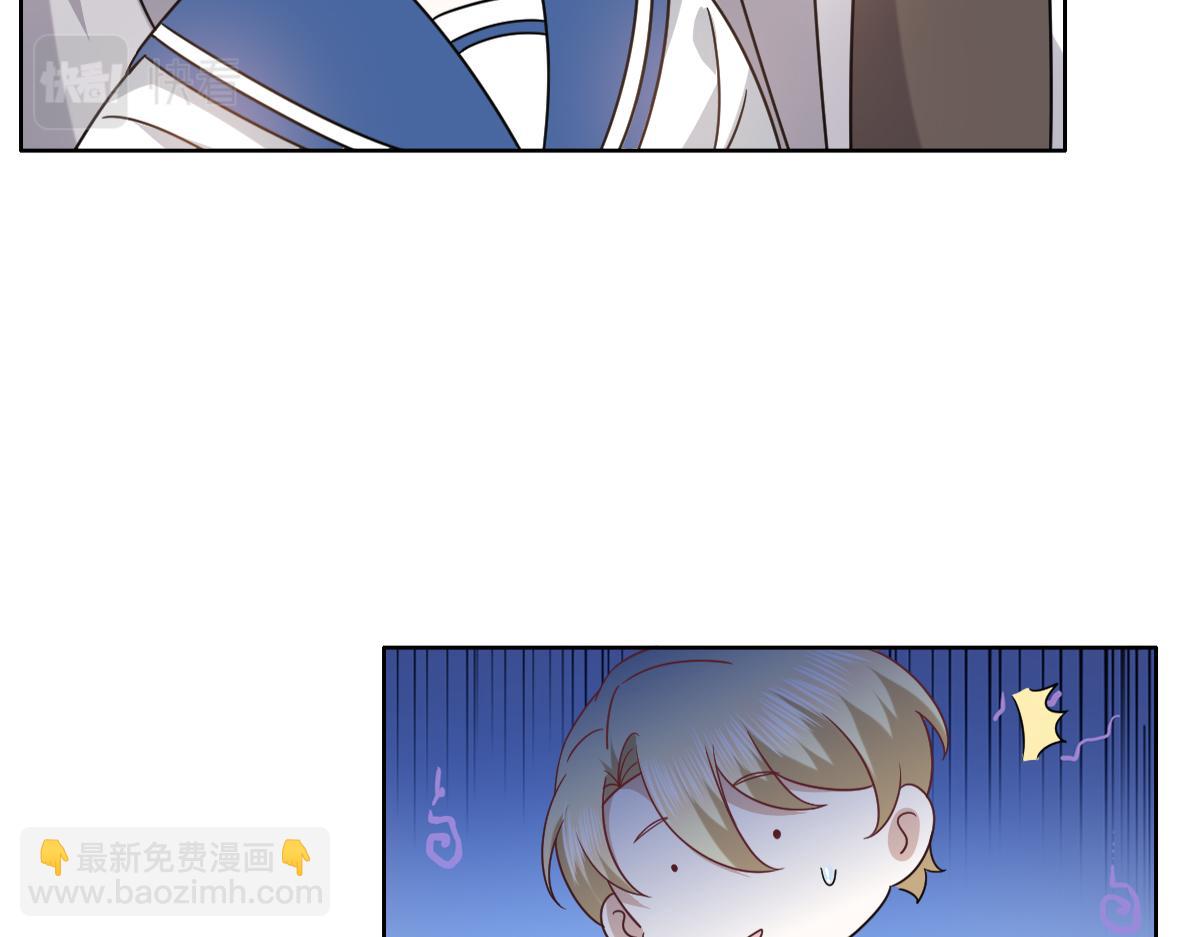 118 打造我想要的世界40
