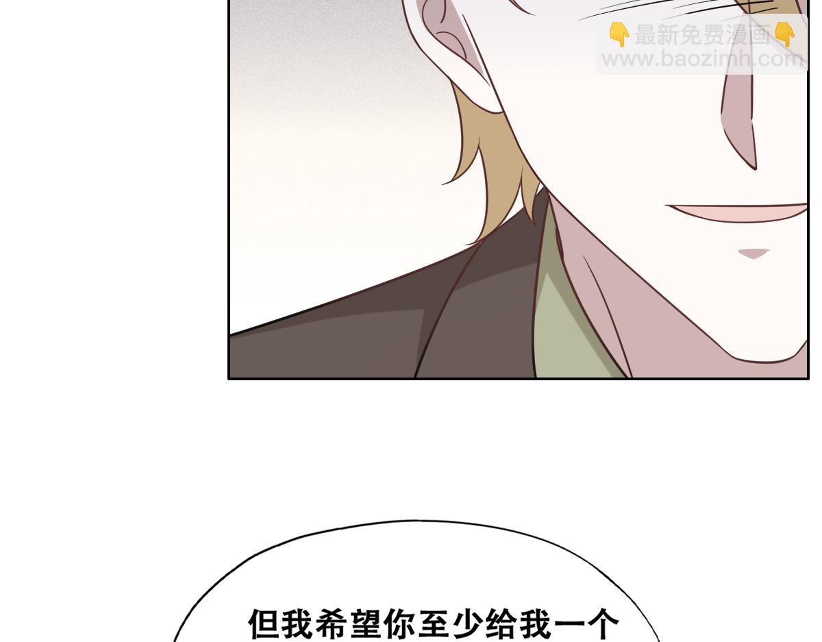 118 打造我想要的世界62