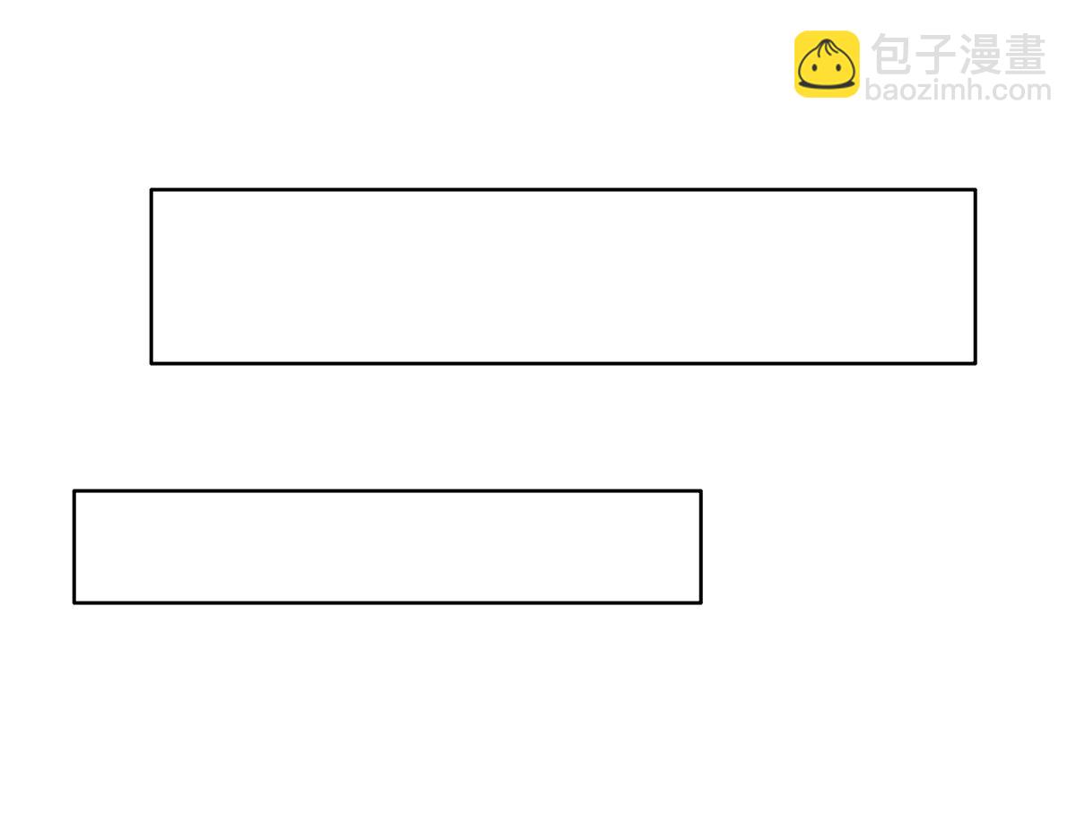 118 打造我想要的世界70