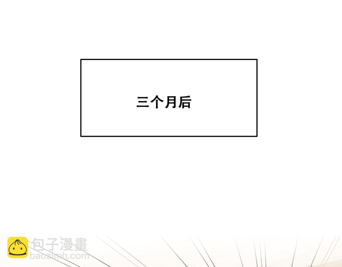 118 打造我想要的世界71