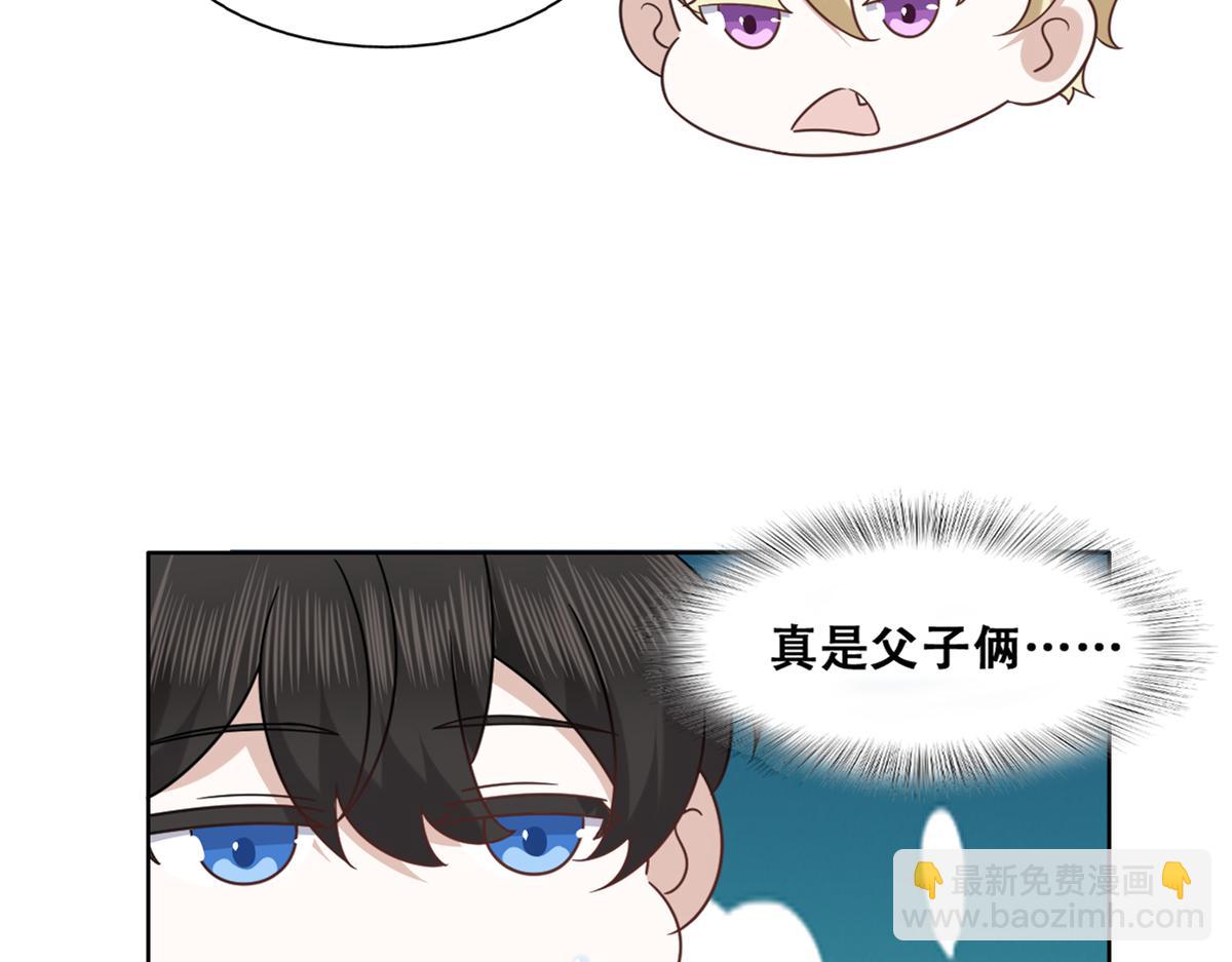 118 打造我想要的世界9