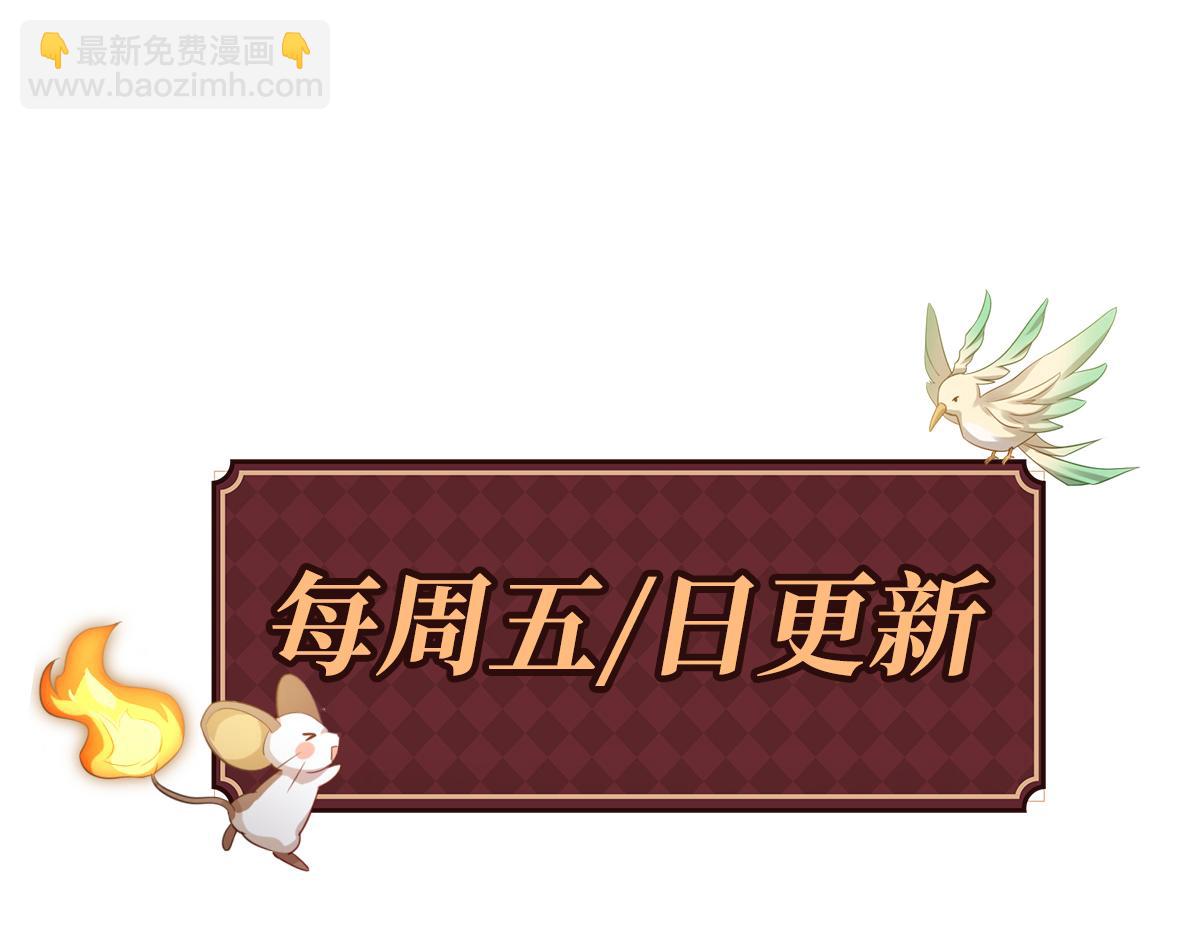 118 打造我想要的世界90