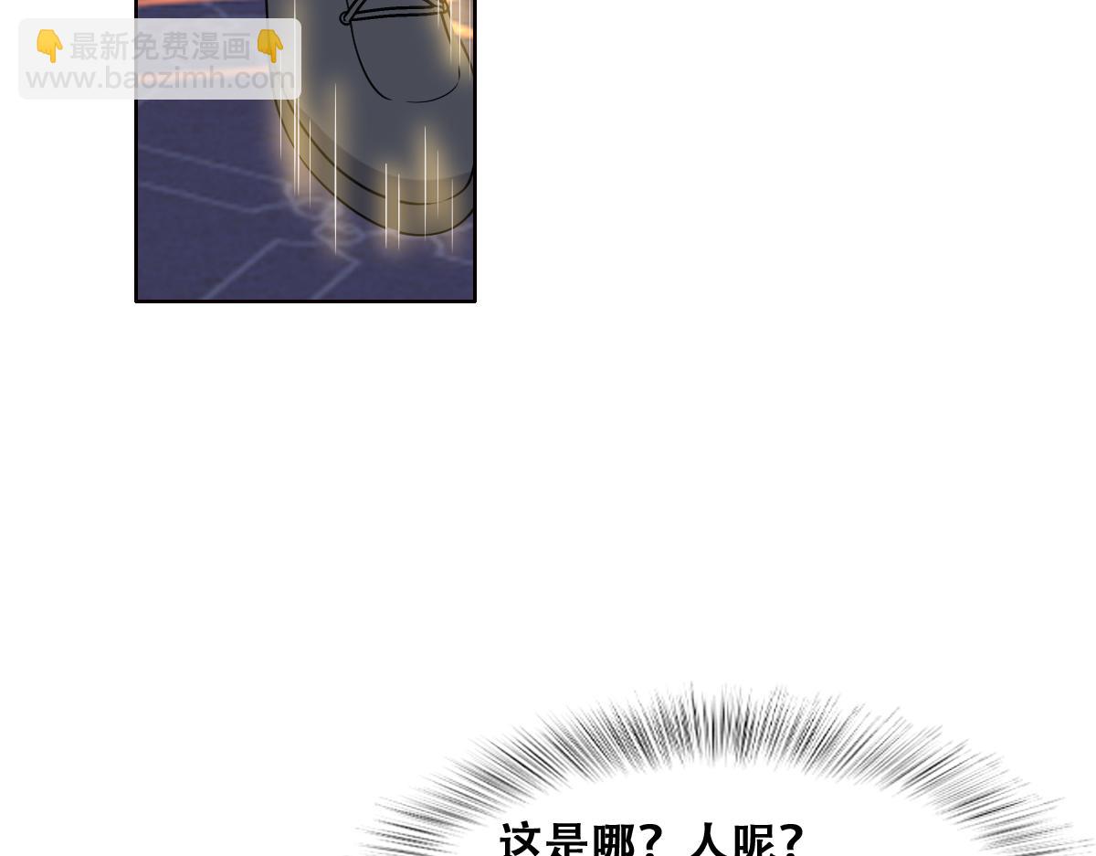 120 我们结婚吧29